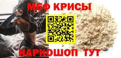 гидра Коммунар