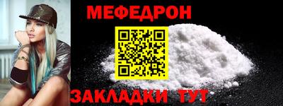 гидра Коммунар