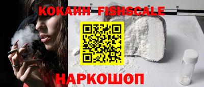 гидра Коммунар