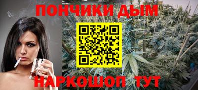 дурь Конаково