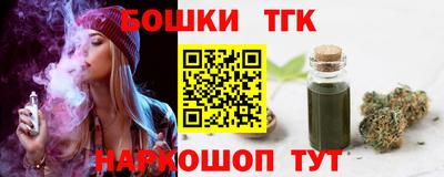 дурь Конаково