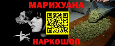 меф VHQ Краснознаменск