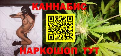 кокаин VHQ Краснодар