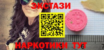 дурь Конаково