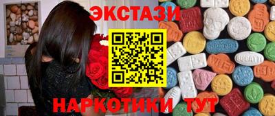 дурь Конаково