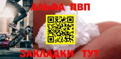 дурь Конаково