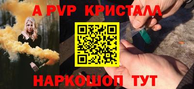 дурь Конаково