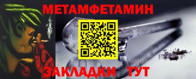 дурь Конаково