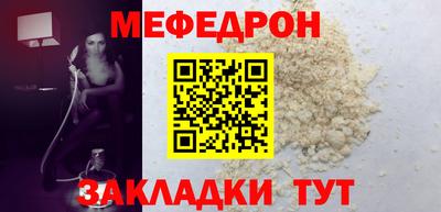 гидра Коммунар