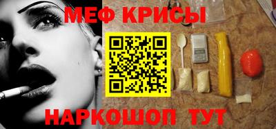 дурь Конаково